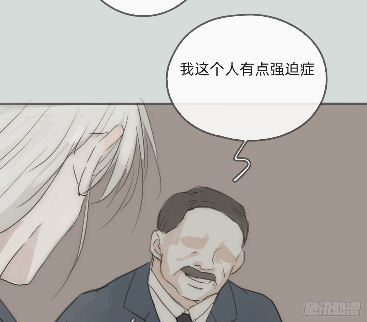 Ch.227  现代篇-礼物4(1/3)-第245话