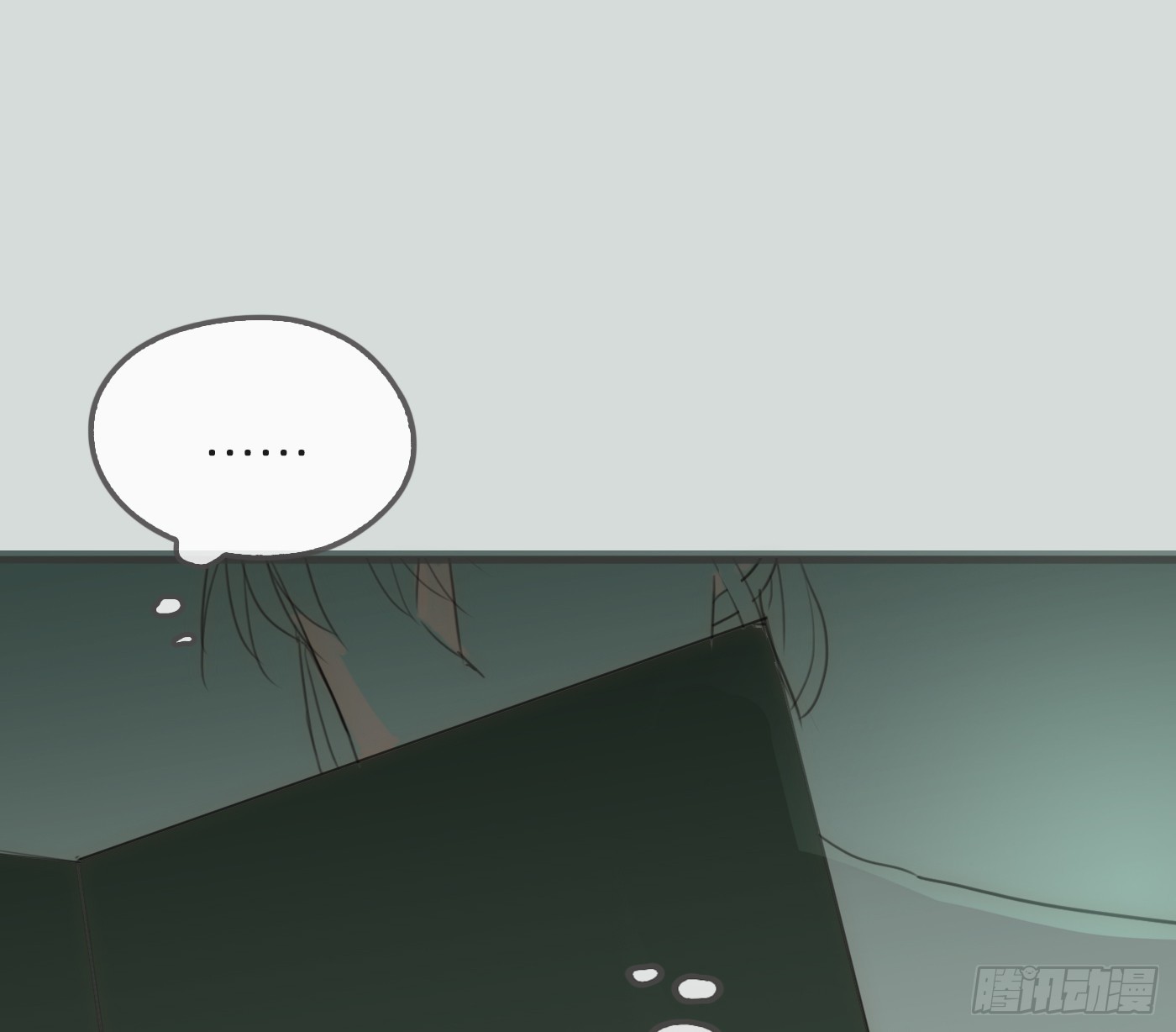 Ch.227  现代篇-礼物4(1/3)-第245话