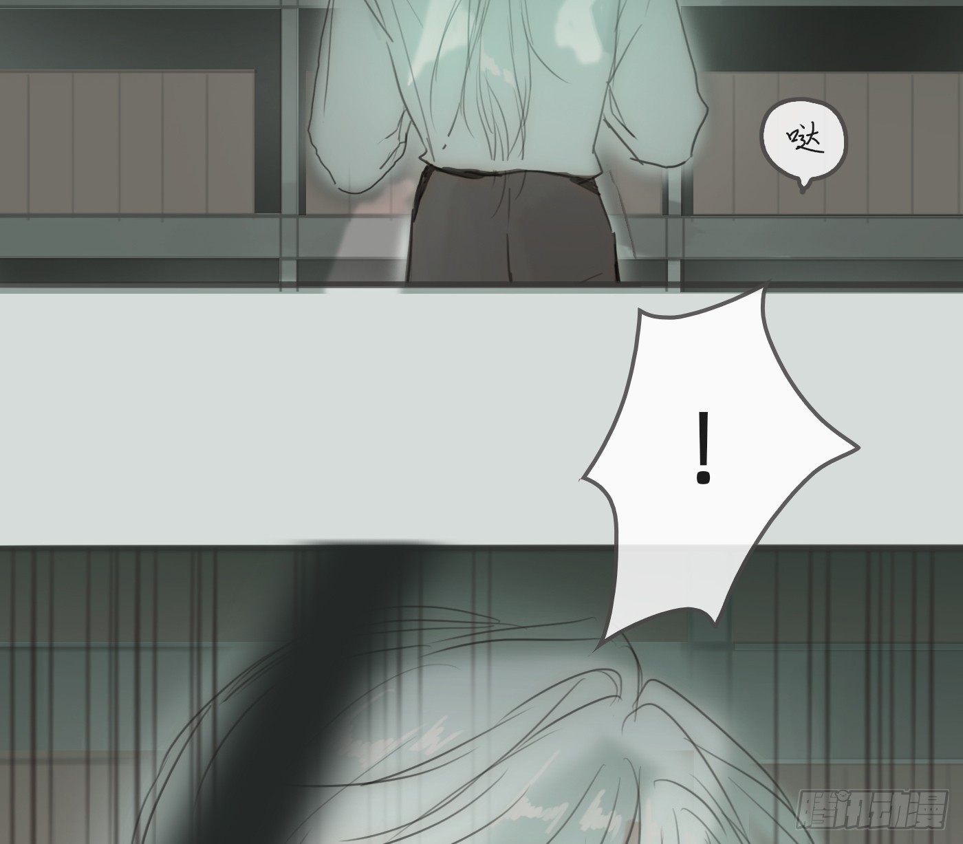 Ch.227  现代篇-礼物4(1/3)-第245话