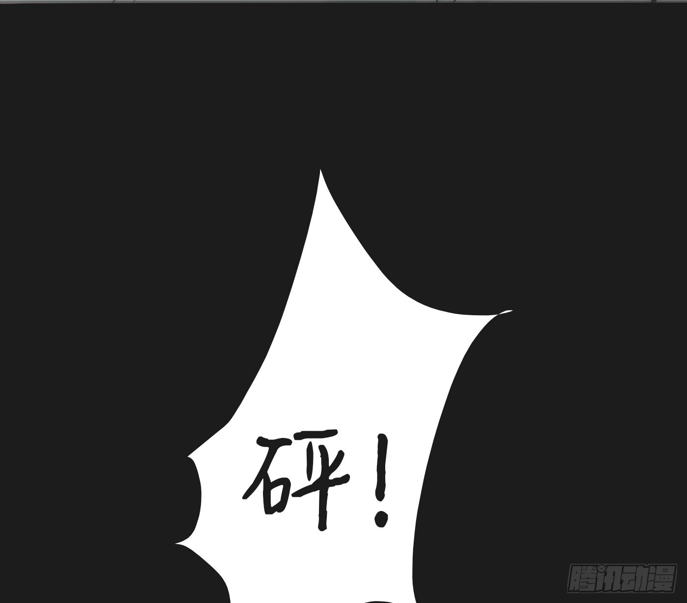 Ch.227  现代篇-礼物4(1/3)-第245话