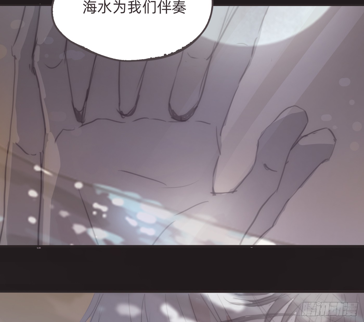 Ch.227  现代篇-礼物4(1/3)-第245话