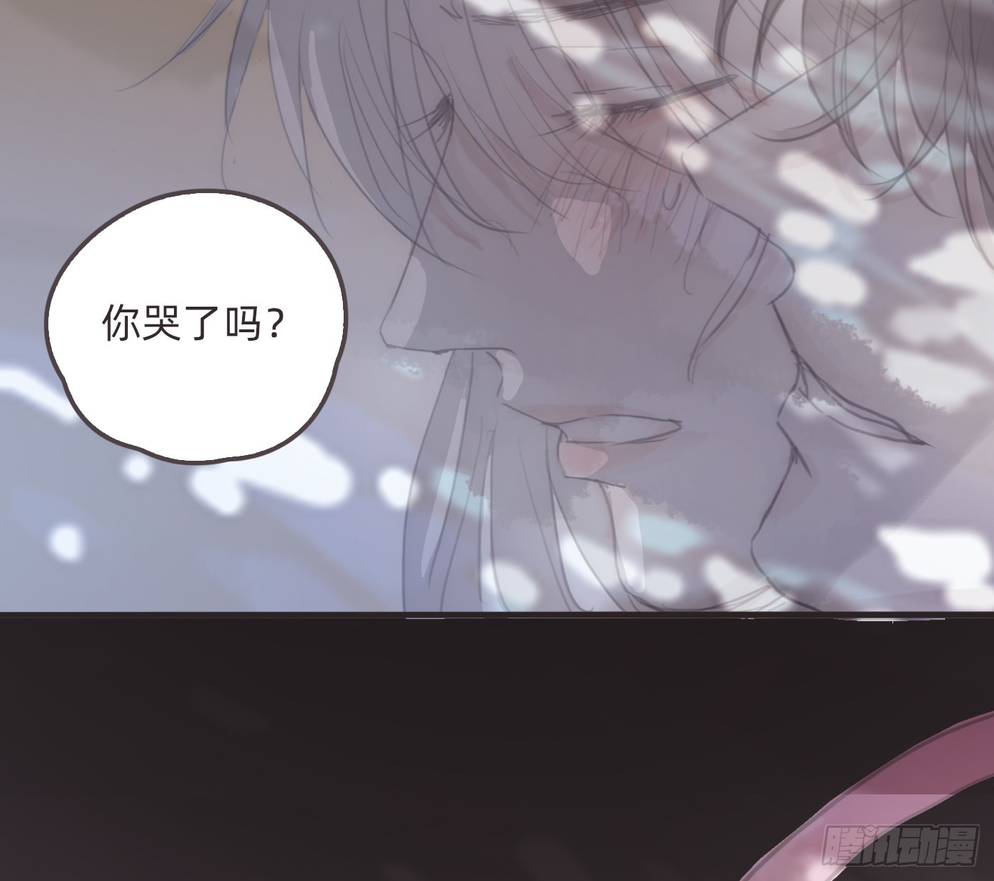 Ch.227  现代篇-礼物4(1/3)-第245话