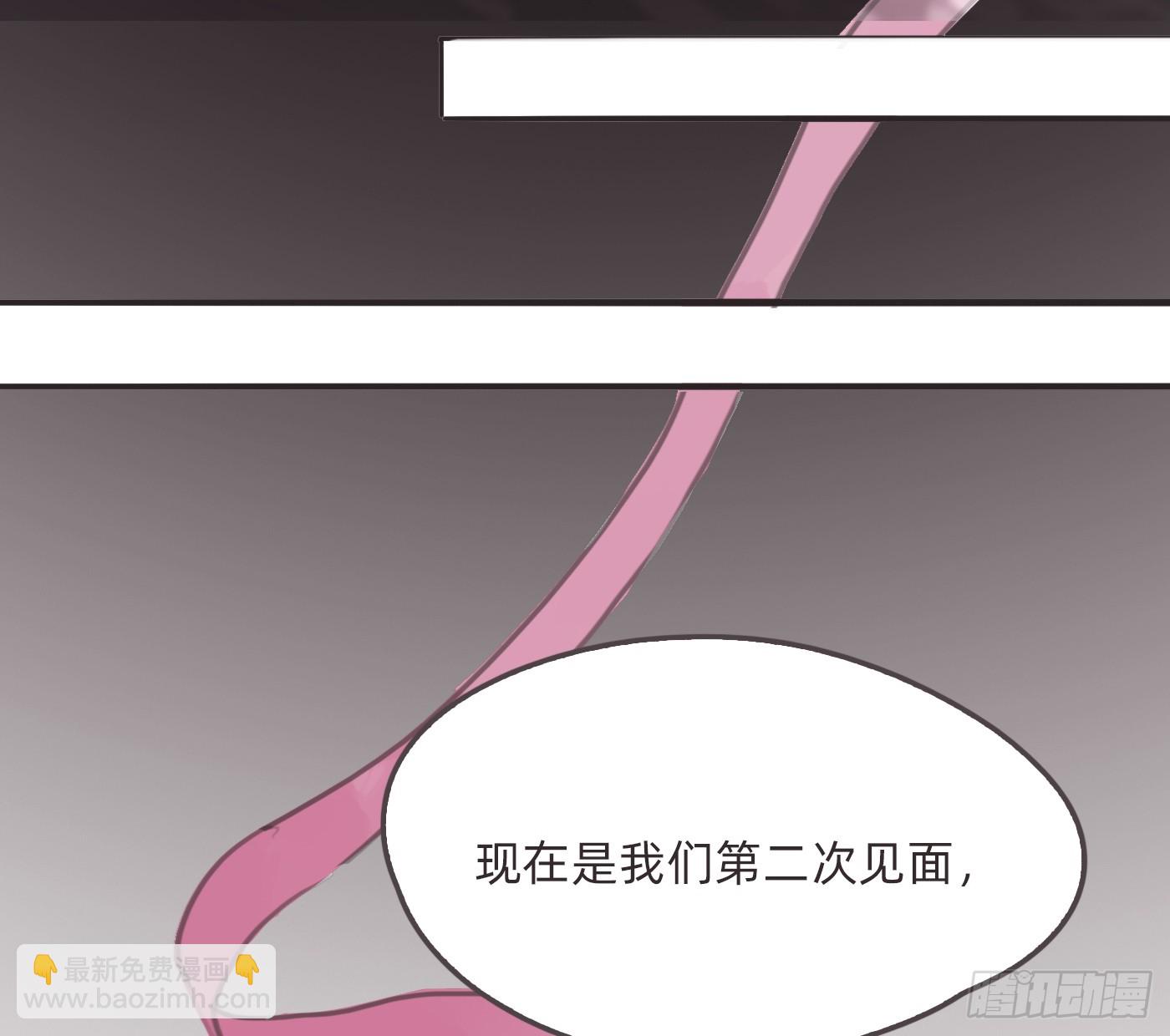 Ch.227  现代篇-礼物4(1/3)-第245话