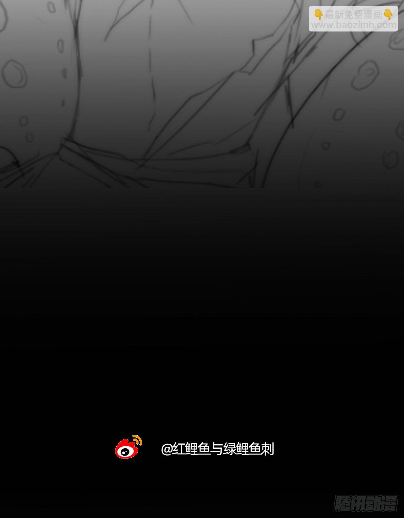 Ch.25 番外篇 菜鸟的一天-第27话