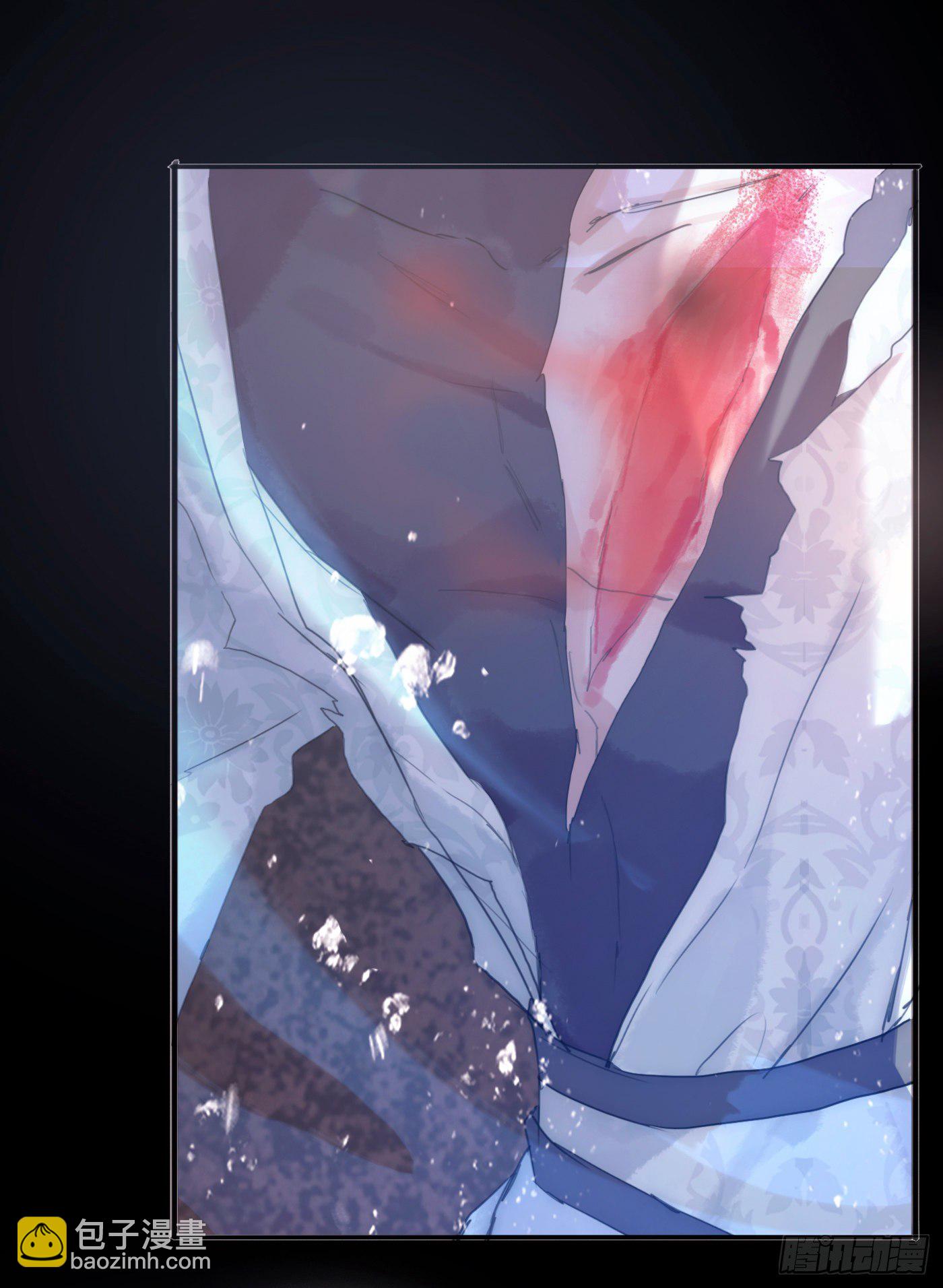 Ch.27 在水中的靠近(1/2)-第29话