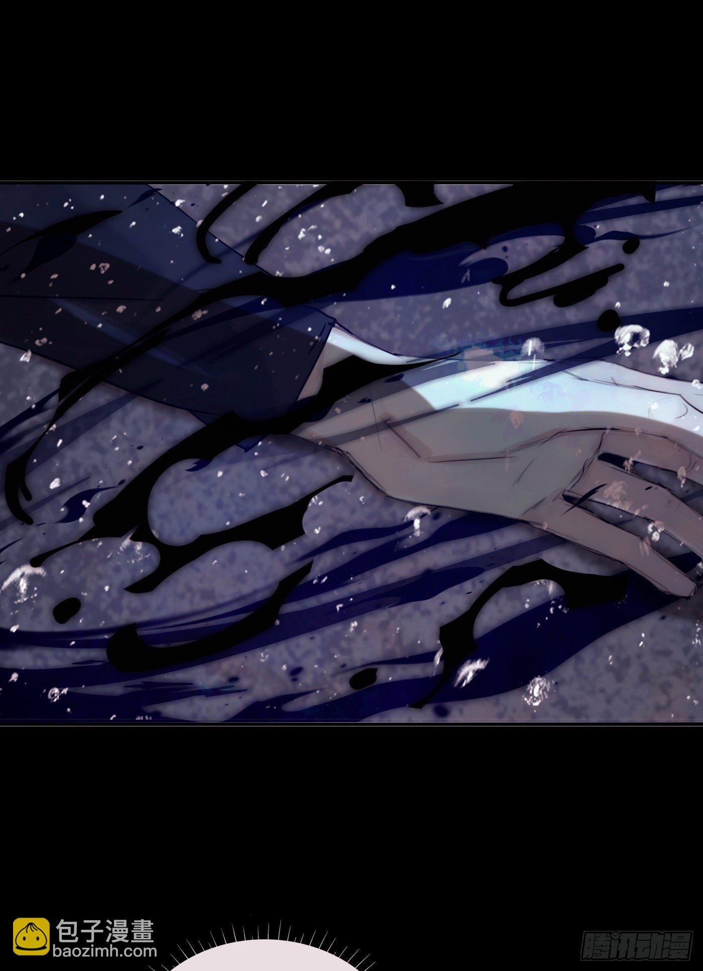 Ch.27 在水中的靠近(1/2)-第29话