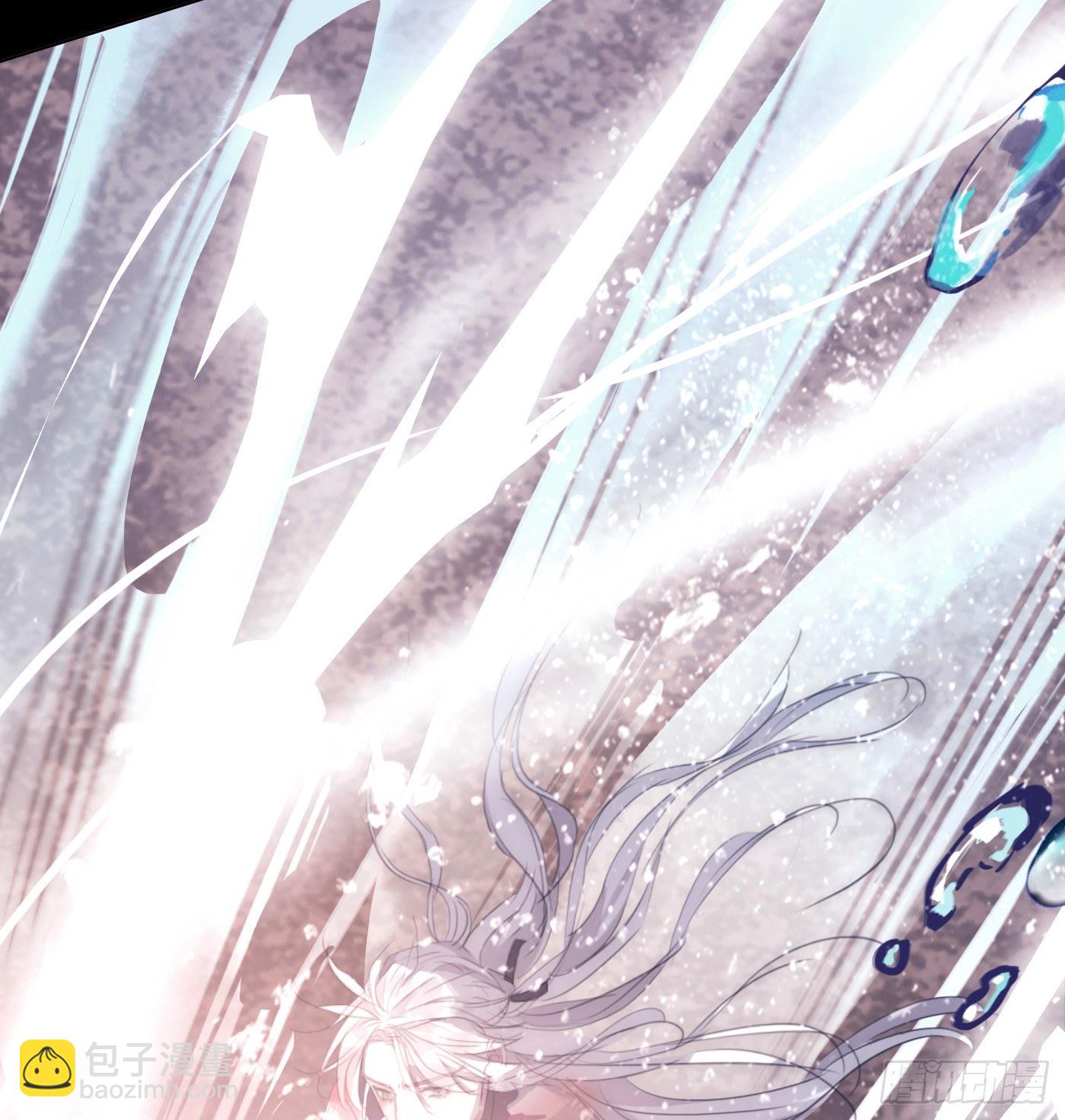 Ch.27 在水中的靠近(1/2)-第29话