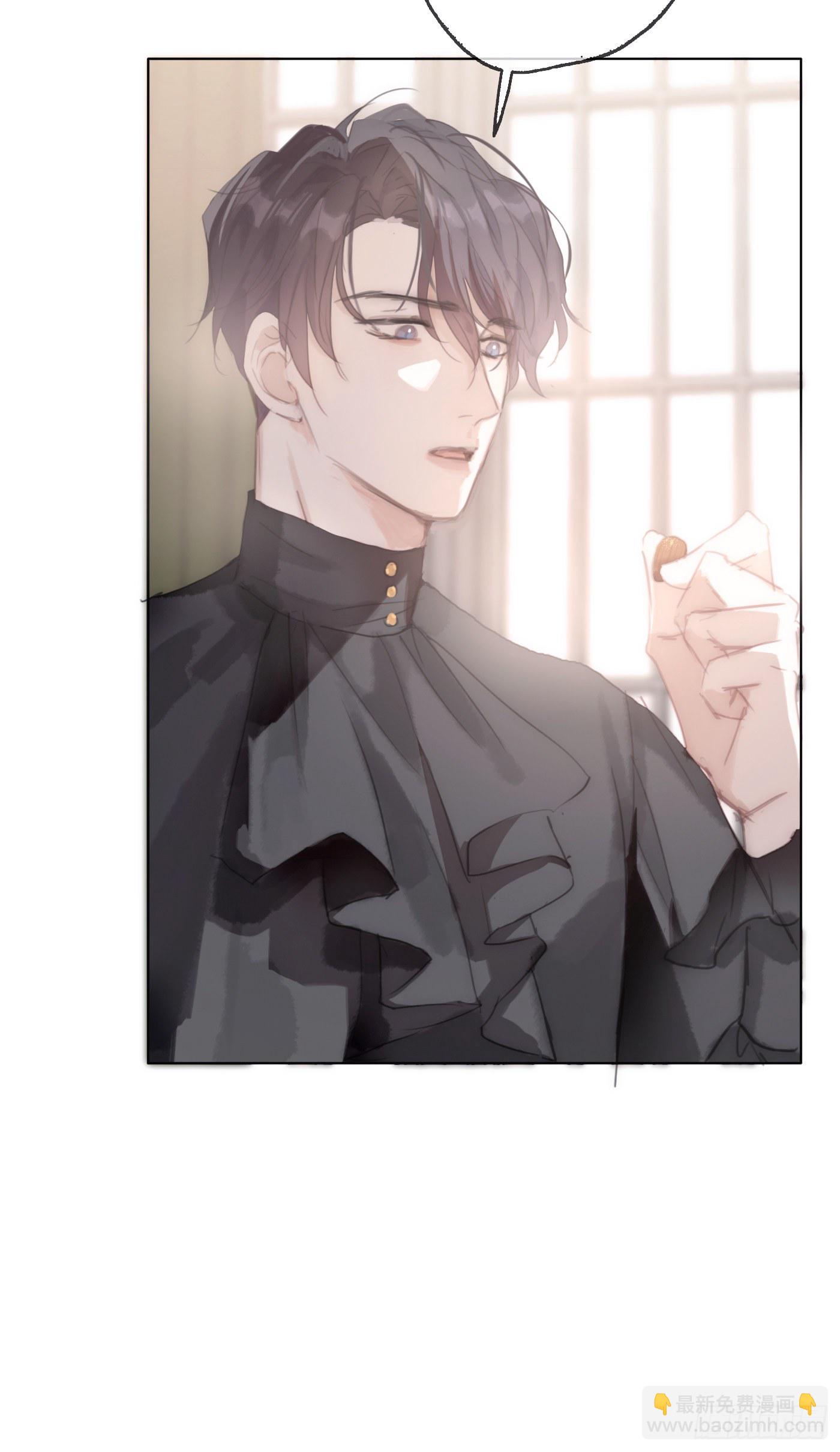 Ch.29 别乱动-第31话
