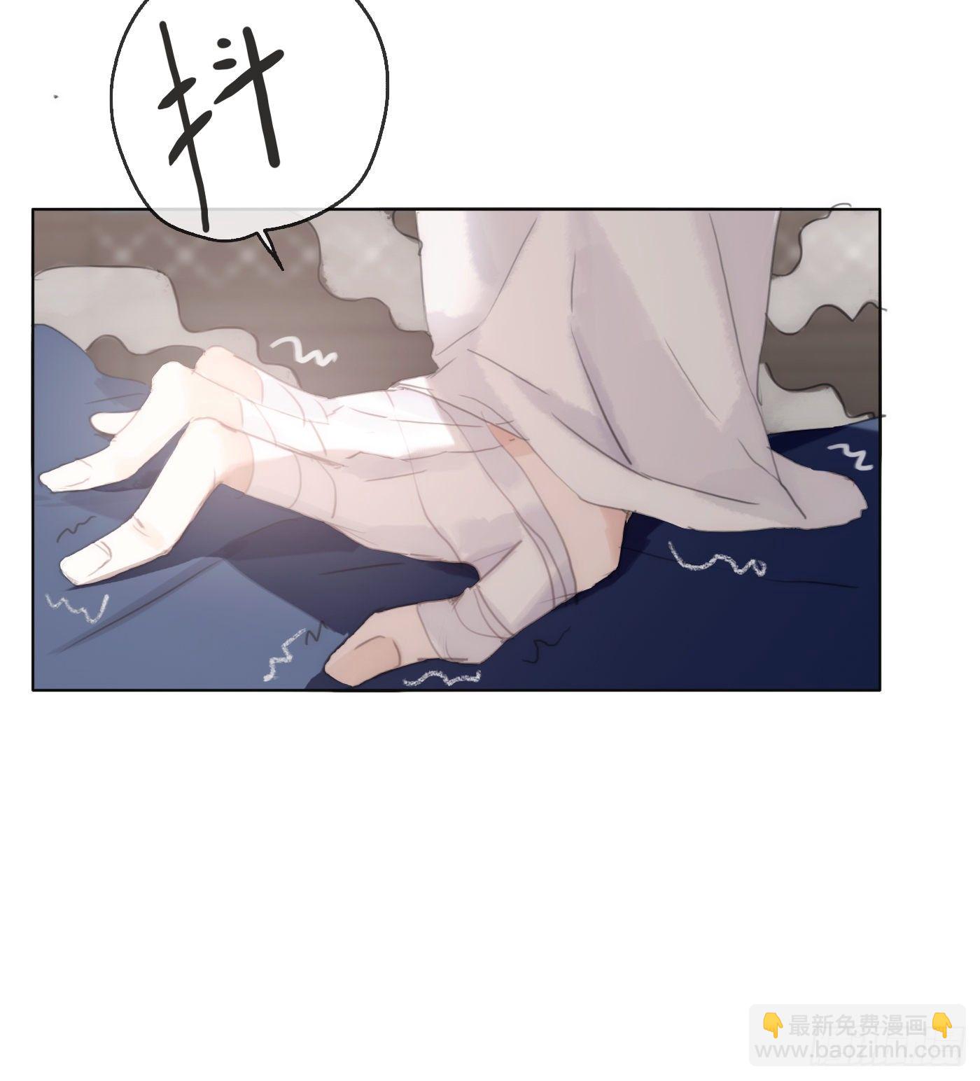 Ch.29 别乱动-第31话
