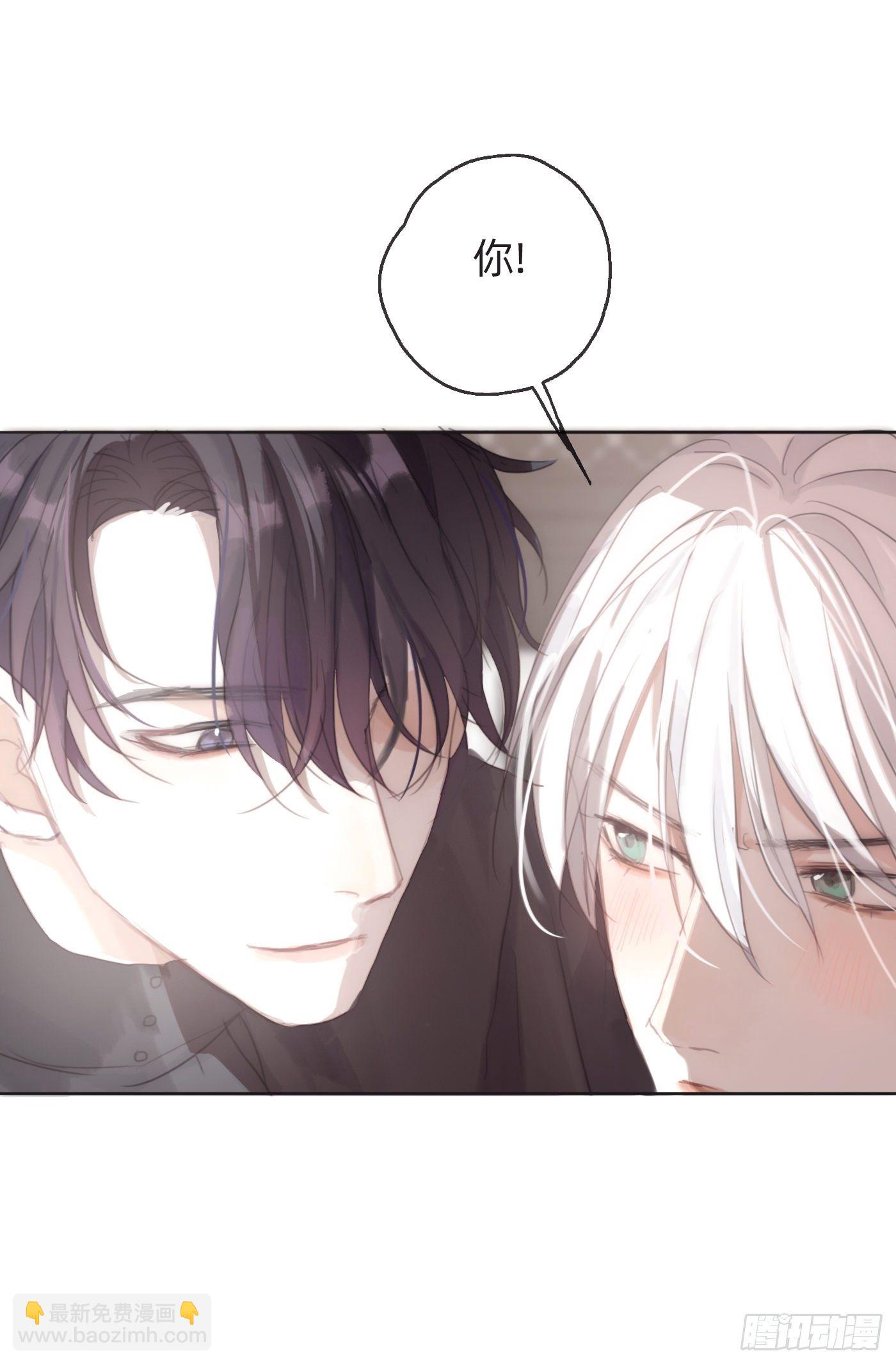 Ch.29 别乱动-第31话