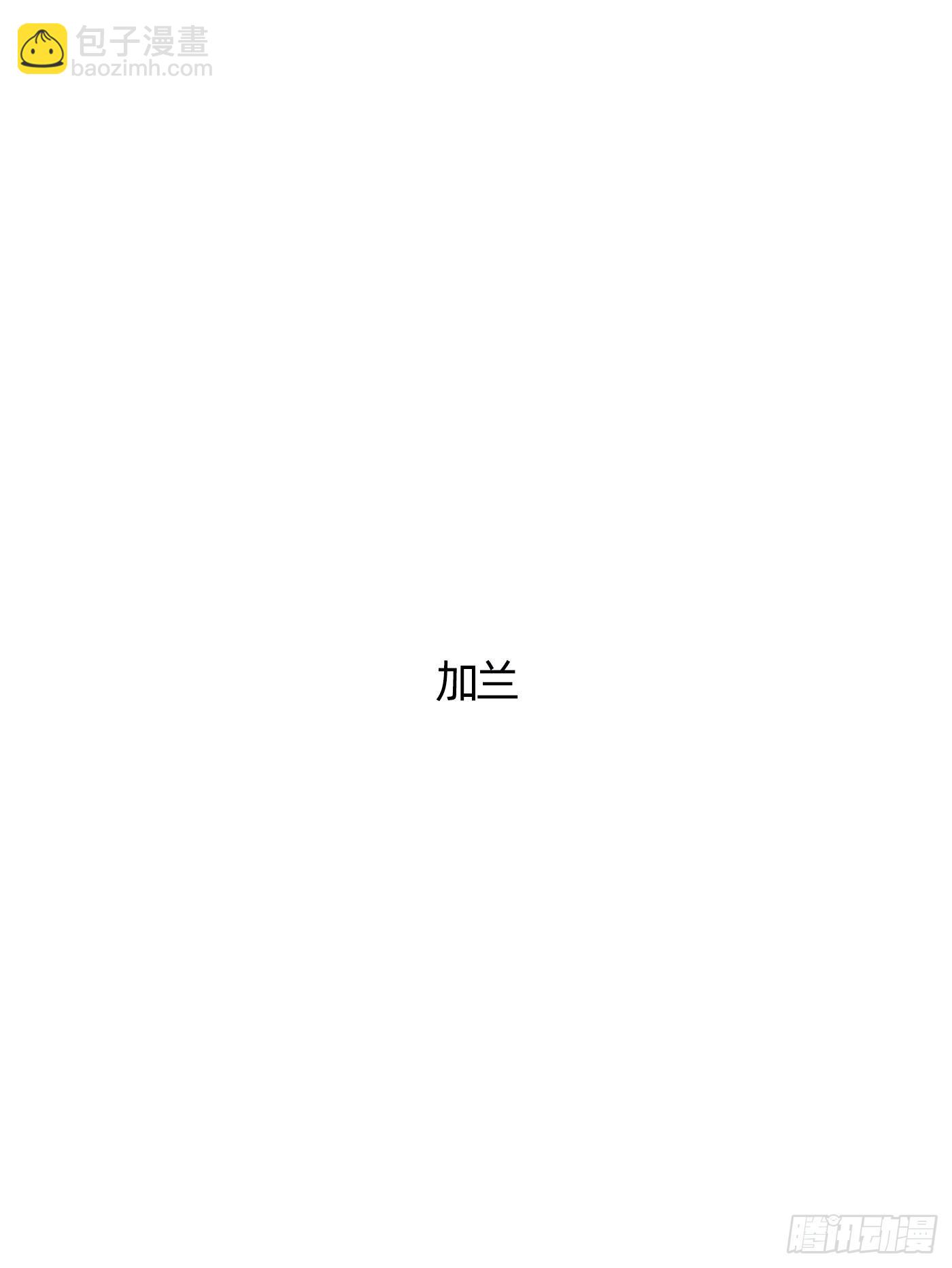 Ch.31 无法逃离的命运-第33话