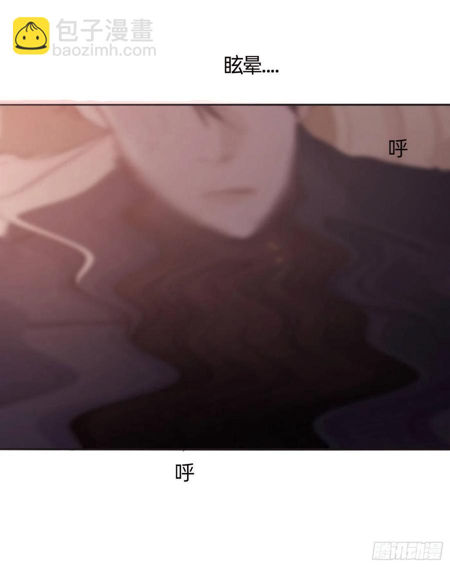 Ch.33 挣扎-第35话