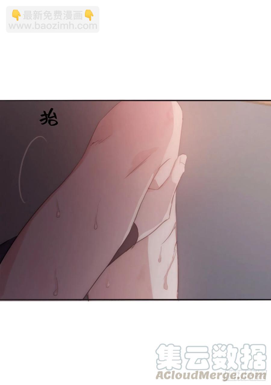 Ch.33 挣扎-第35话