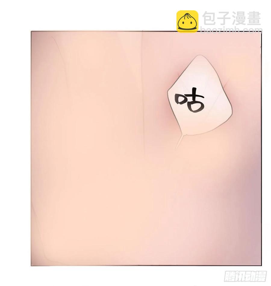 Ch.33 挣扎-第35话