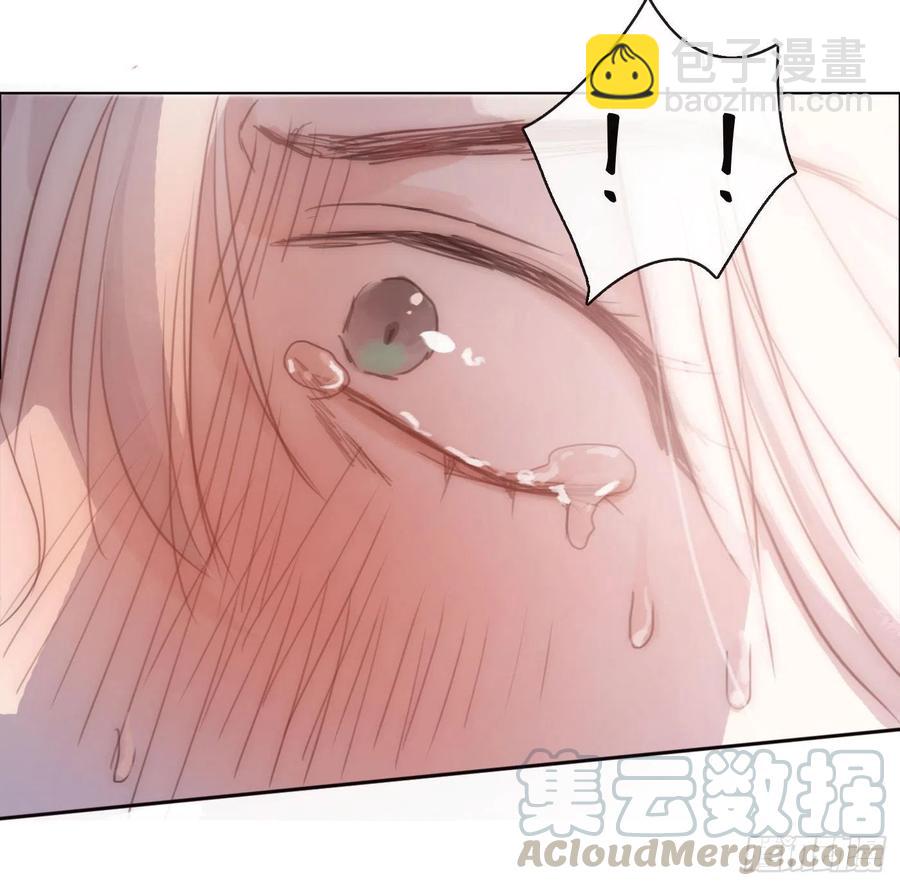 Ch.33 挣扎-第35话