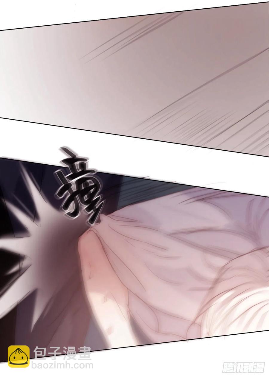 Ch.33 挣扎-第35话