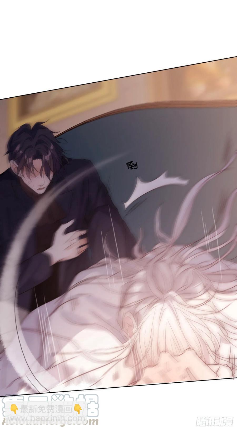 Ch.33 挣扎-第35话