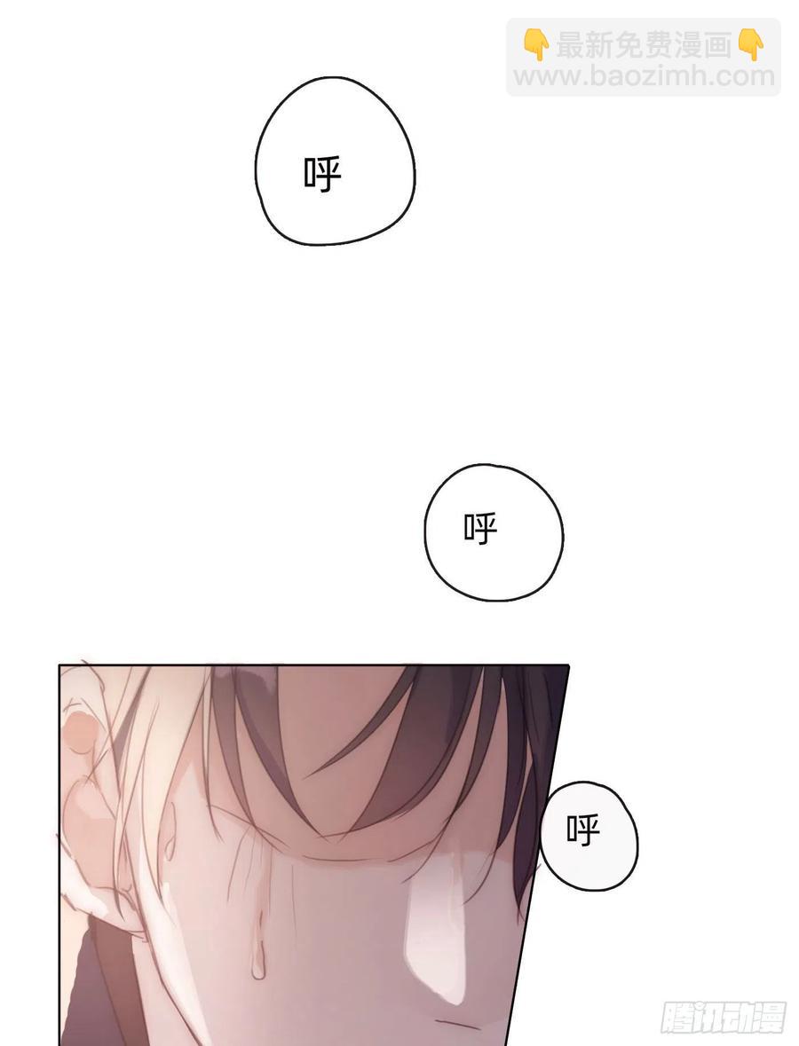 Ch.33 挣扎-第35话