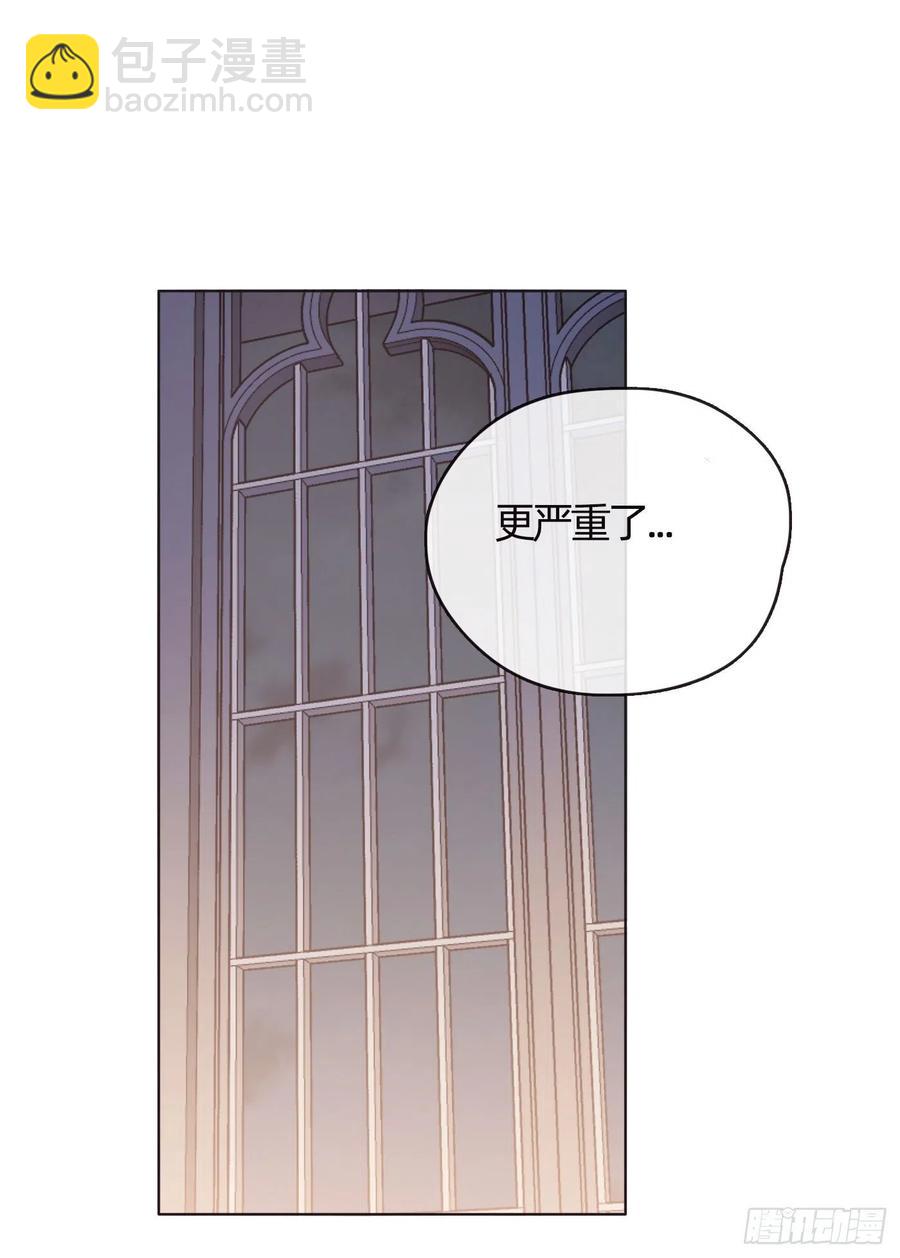 Ch.33 挣扎-第35话