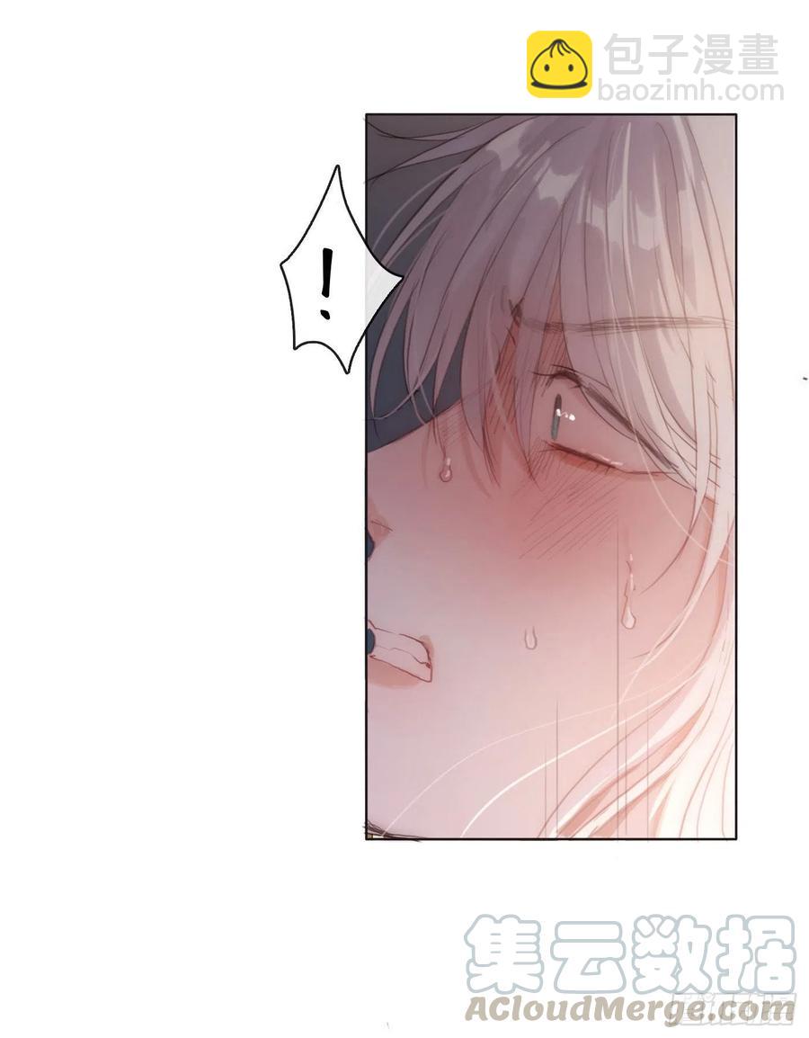 Ch.33 挣扎-第35话