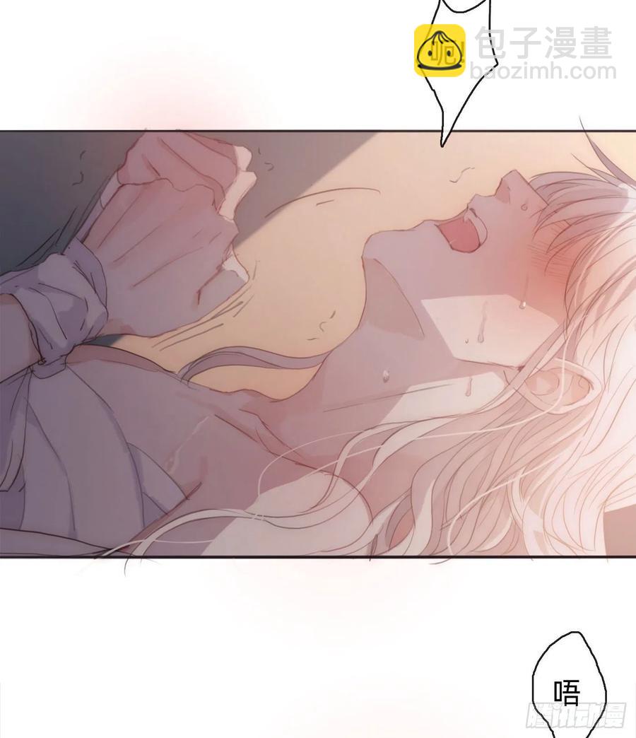 Ch.33 挣扎-第35话