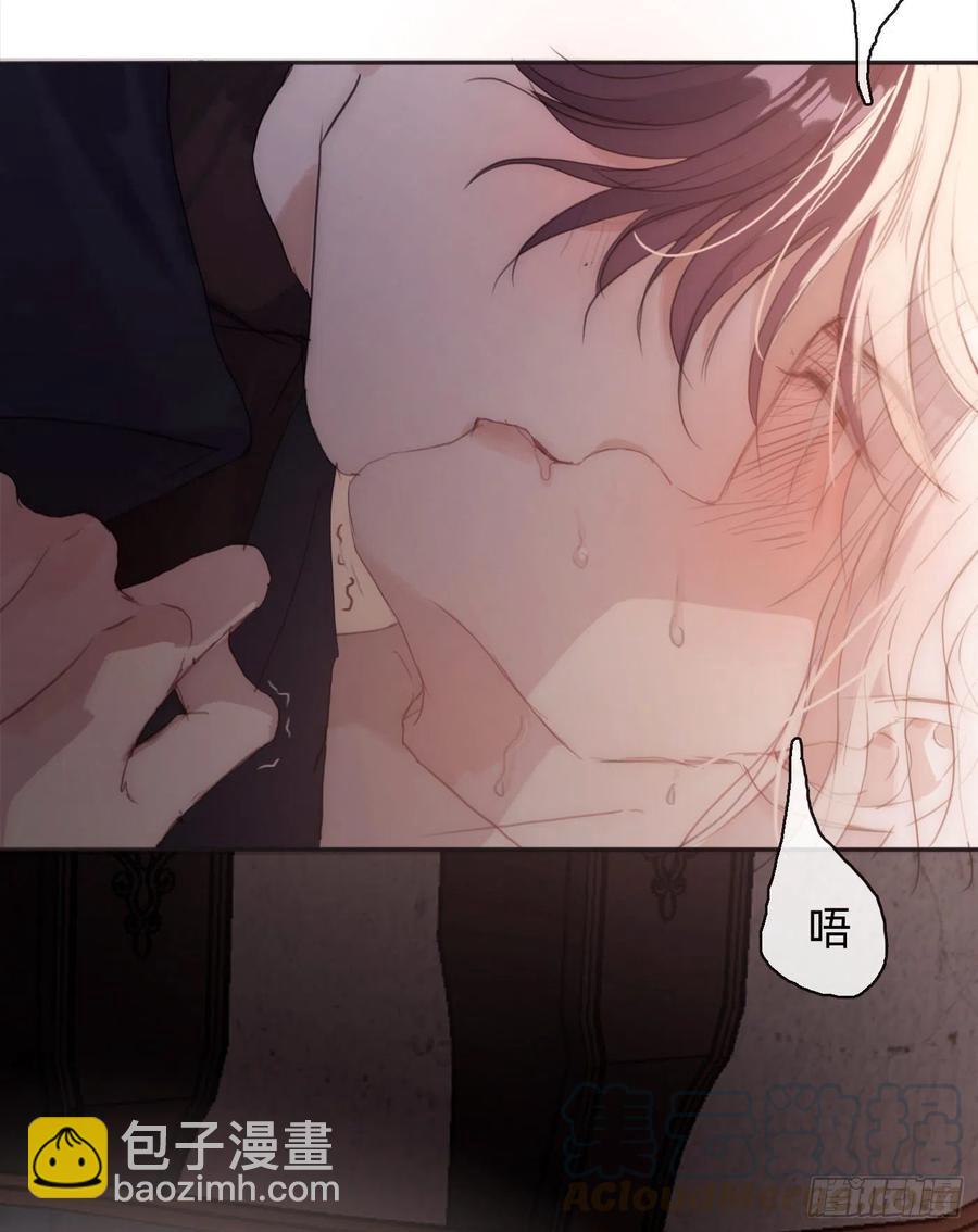 Ch.33 挣扎-第35话