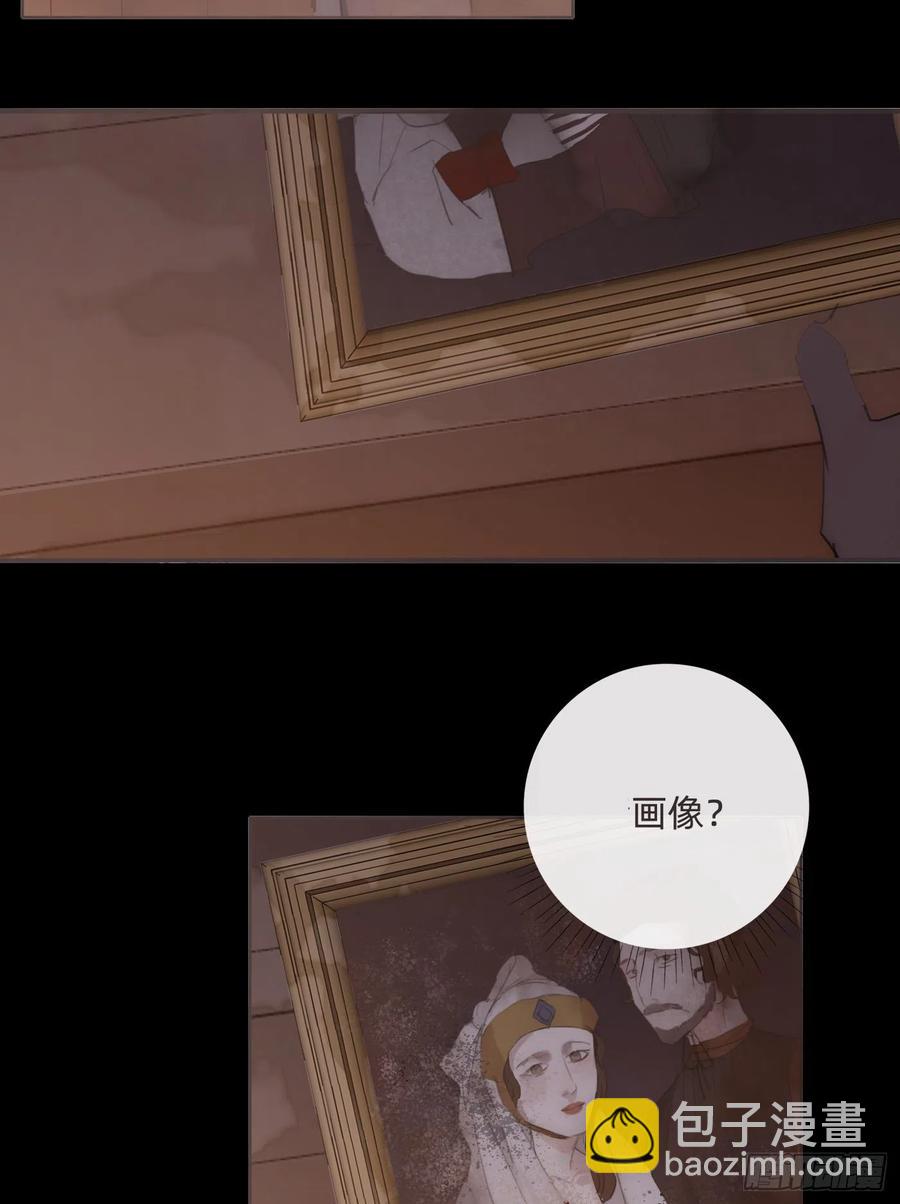 Ch.35 203号公寓-第37话