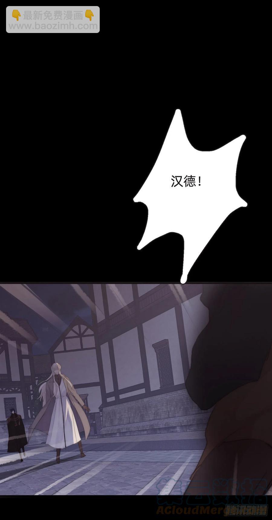 Ch.37 示弱-第39话