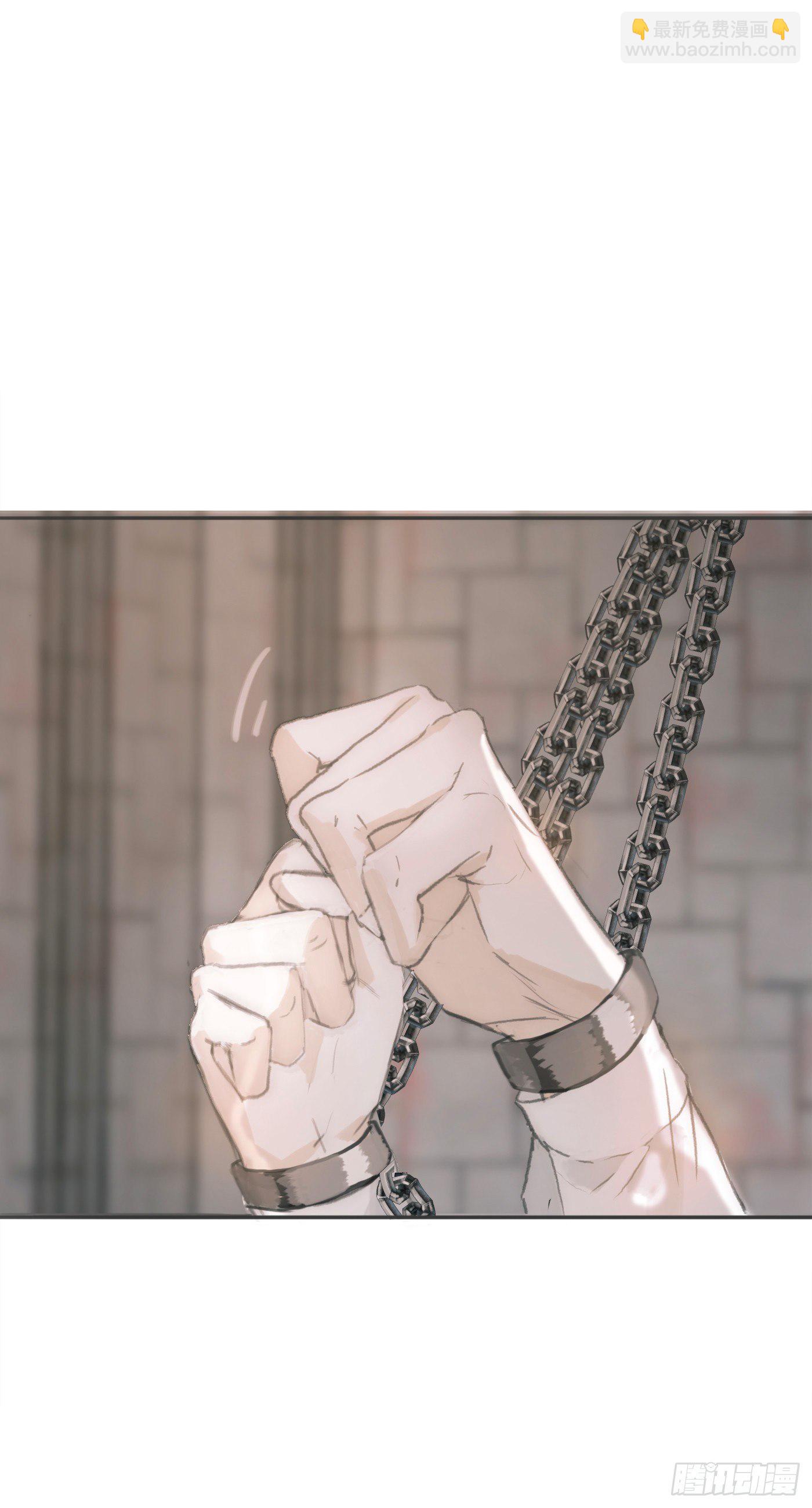 Ch.3 审讯(1/2)-第5话