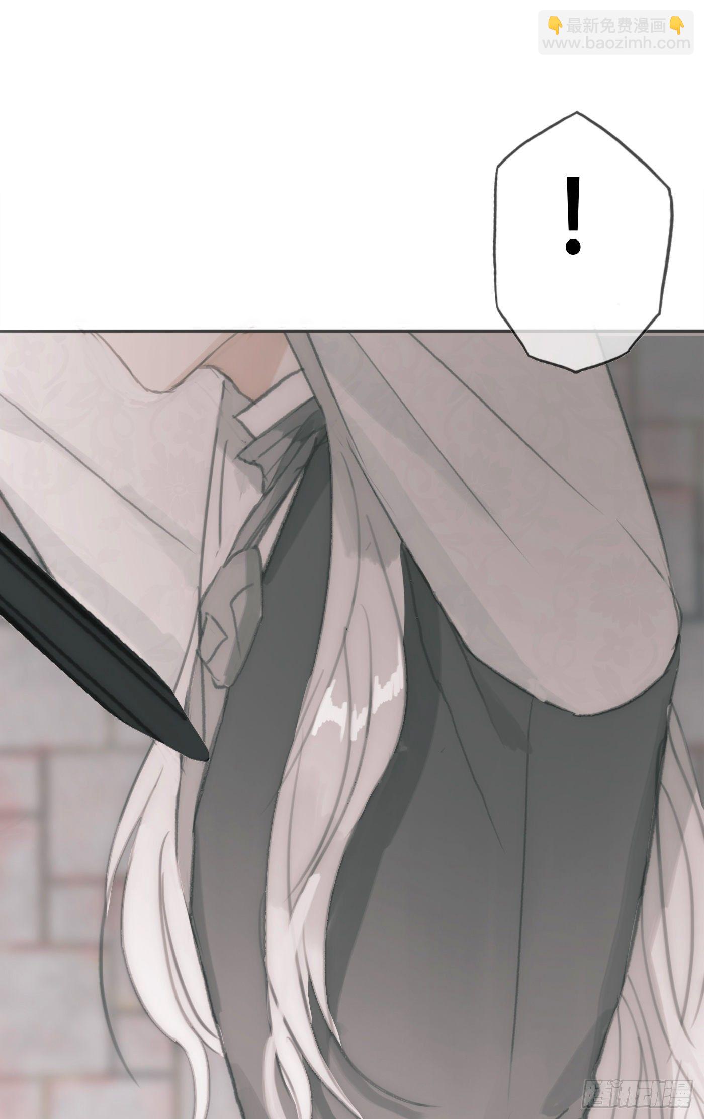 Ch.3 审讯(1/2)-第5话