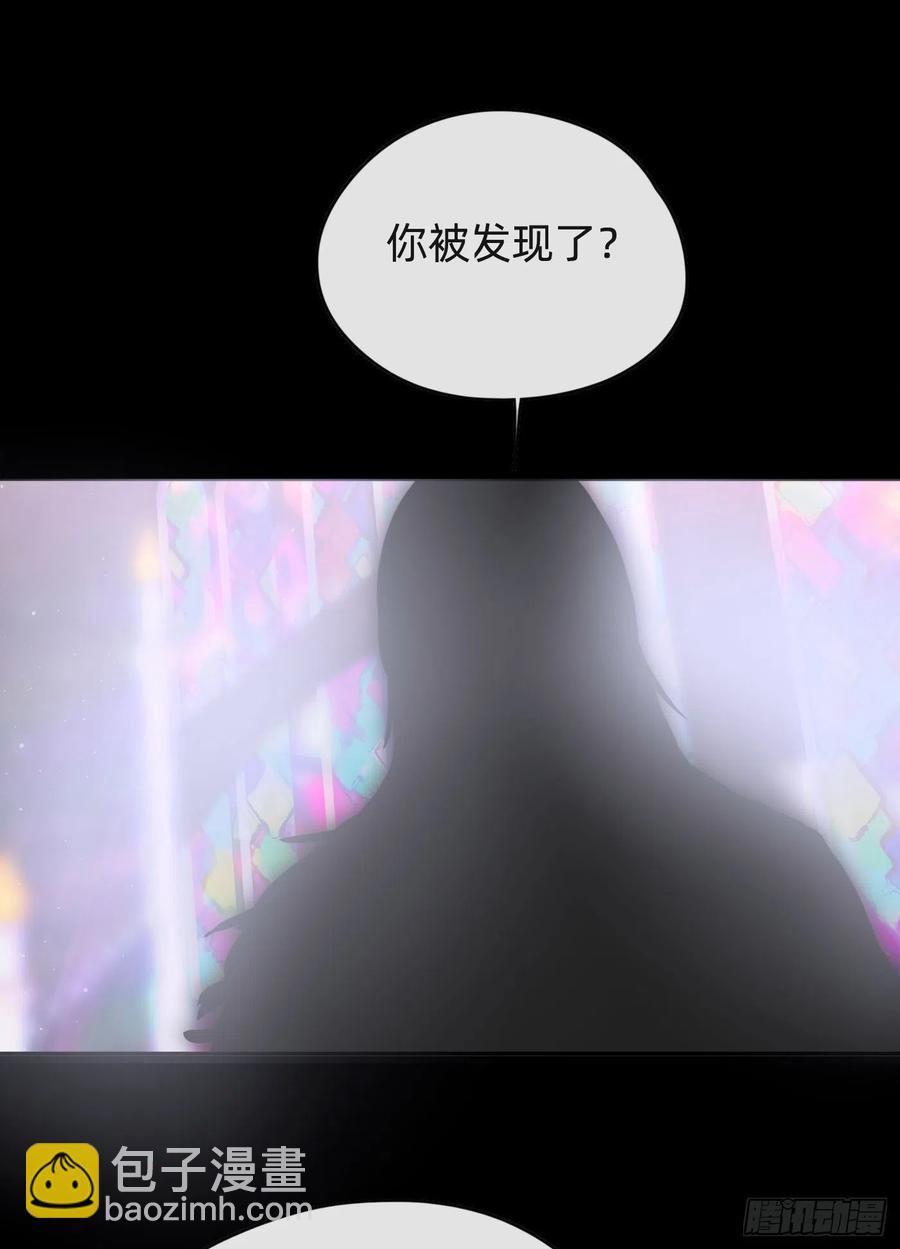 Ch.39 我就知道-第41话