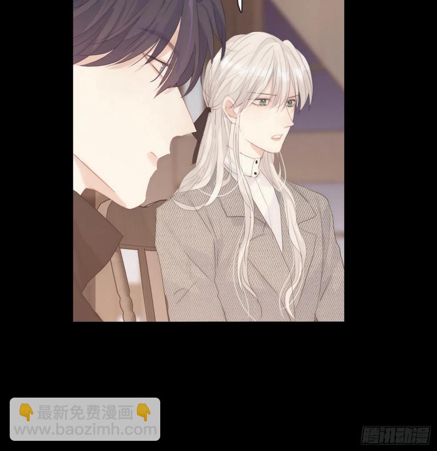 Ch.41 执念-第43话