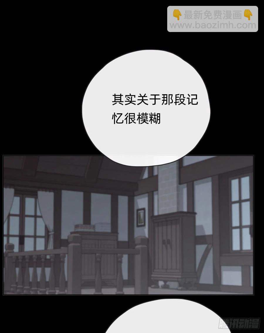 Ch.41 执念-第43话