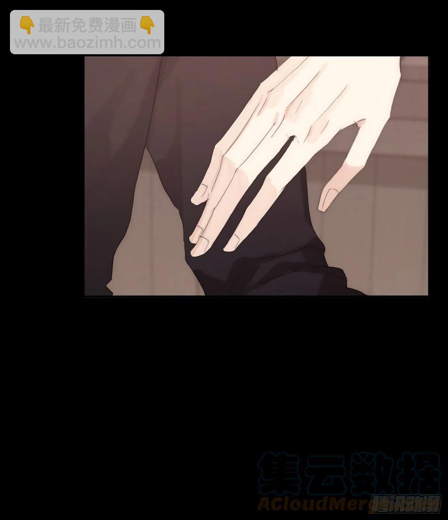 Ch.41 执念-第43话
