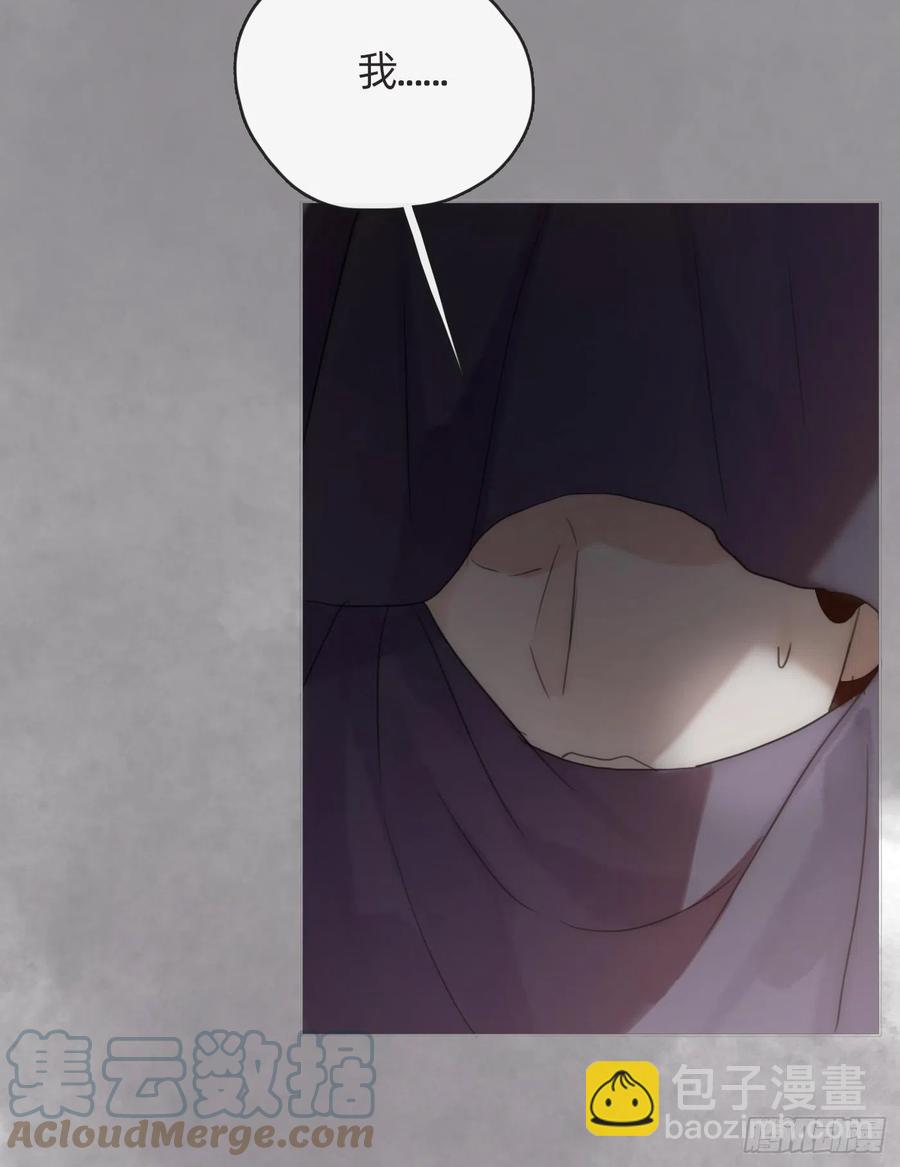 Ch.43 尘封的记忆(1/2)-第45话