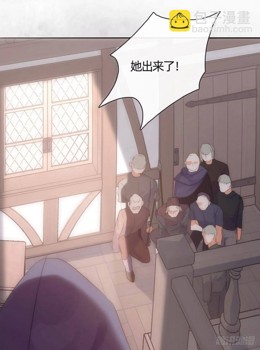 Ch.43 尘封的记忆(1/2)-第45话