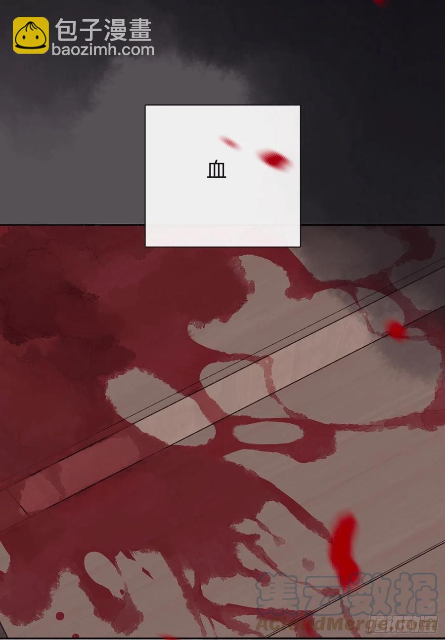 Ch.43 尘封的记忆(1/2)-第45话