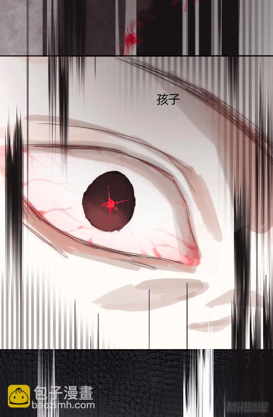 Ch.43 尘封的记忆(1/2)-第45话