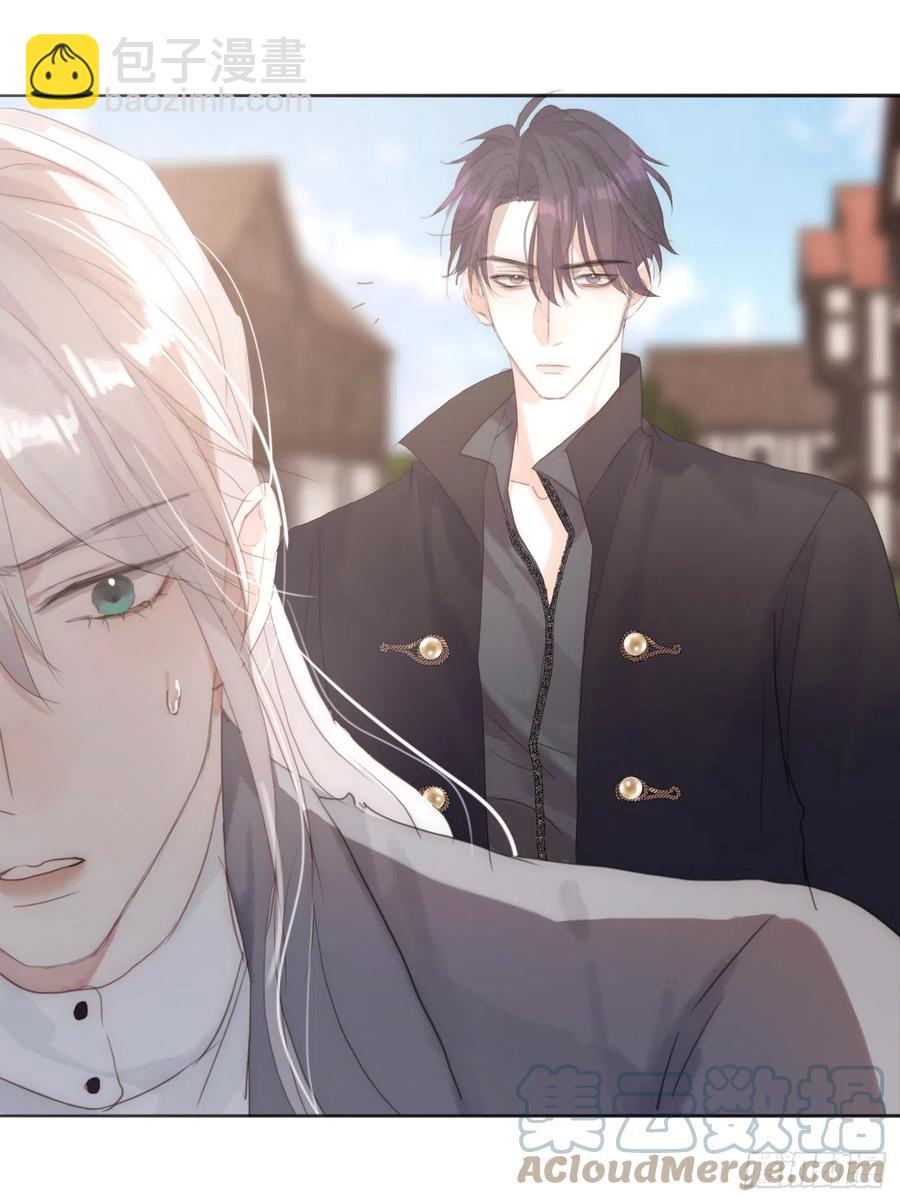 Ch.43 尘封的记忆(1/2)-第45话