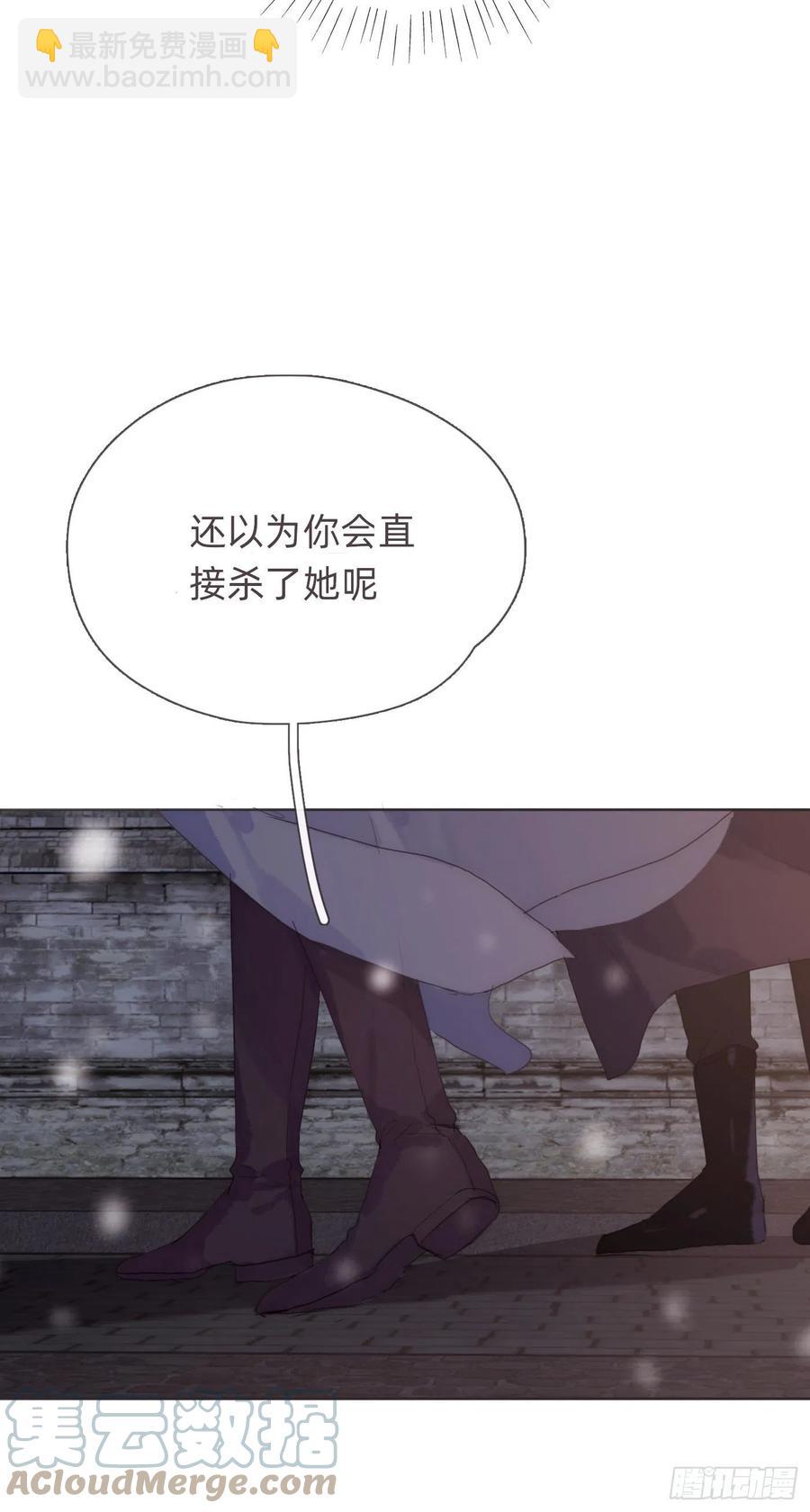 Ch.45 曾经的幸福-第47话