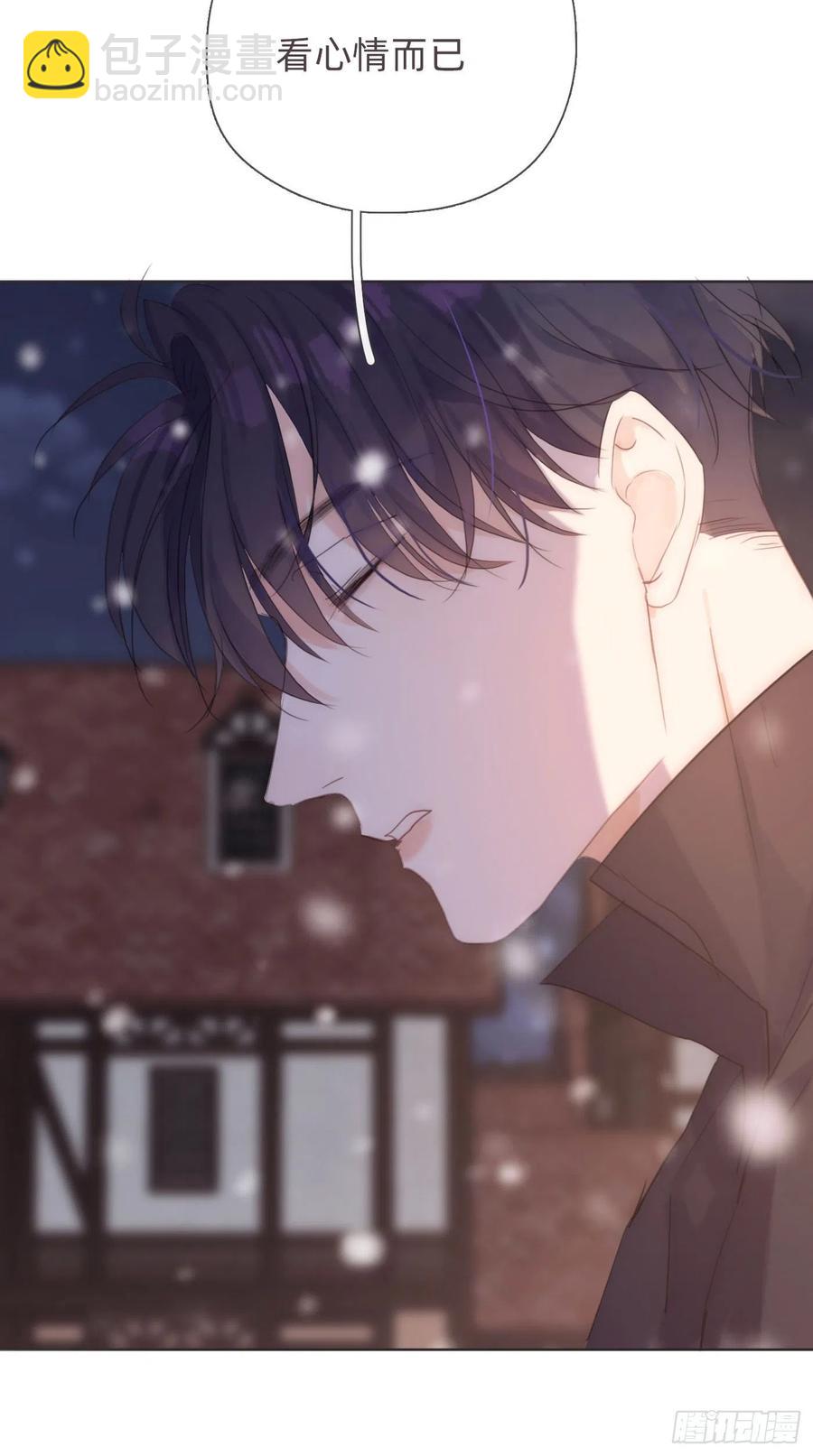 Ch.45 曾经的幸福-第47话