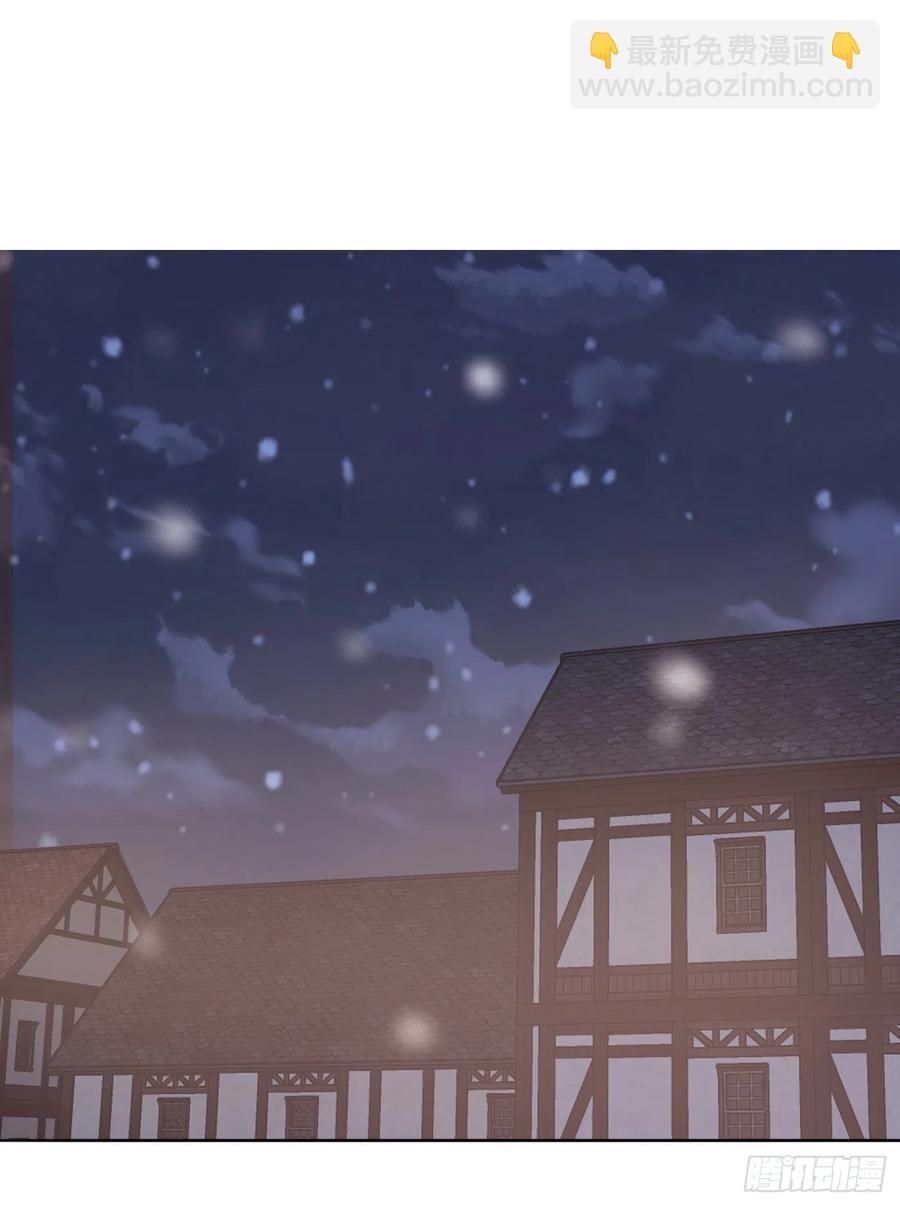 Ch.45 曾经的幸福-第47话
