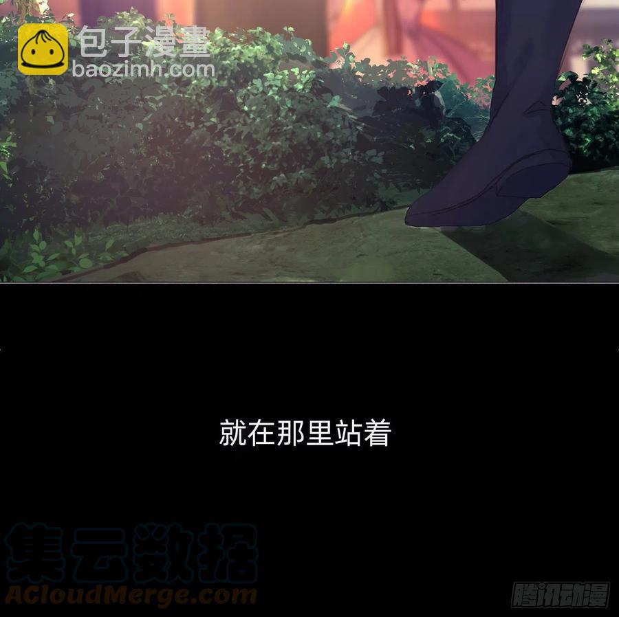Ch.45 曾经的幸福-第47话