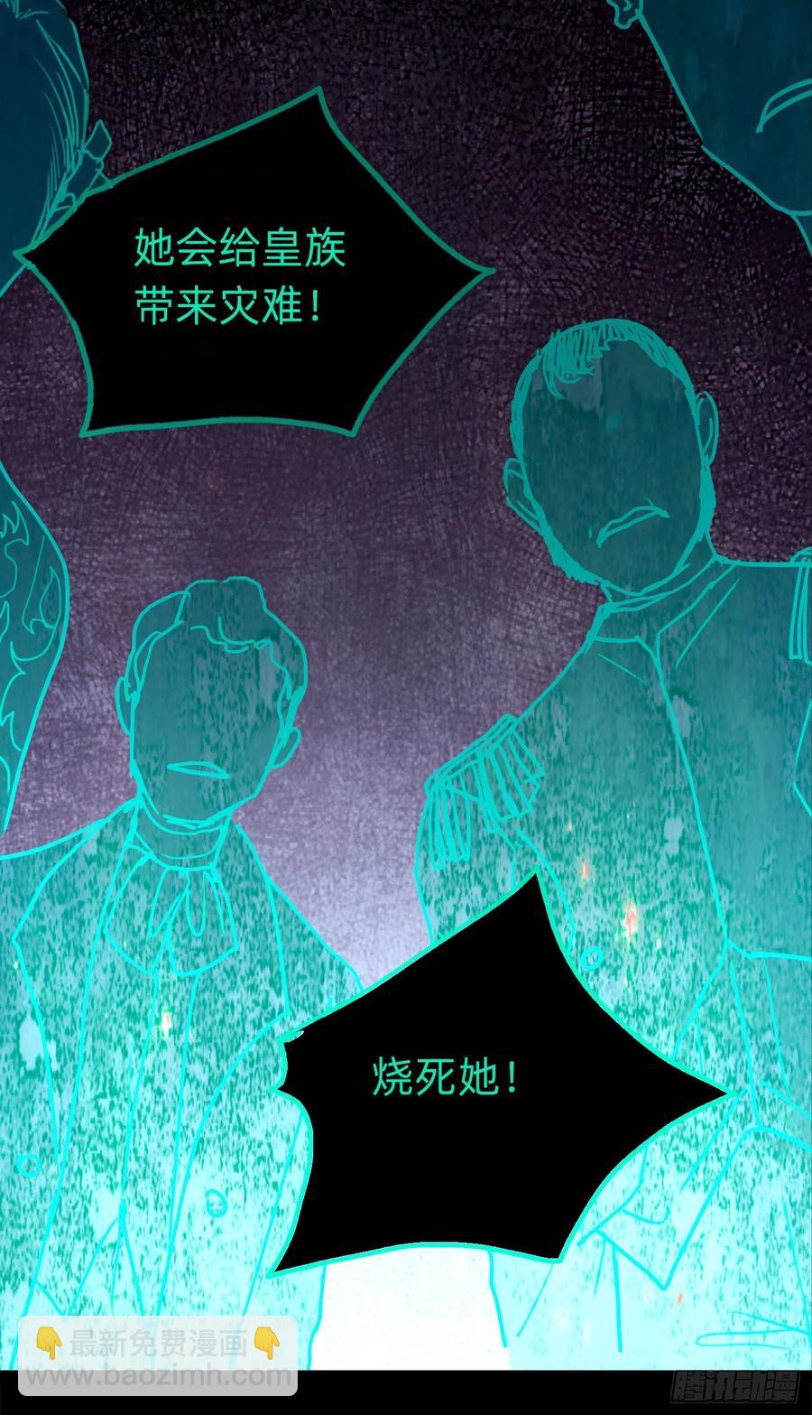Ch.45 曾经的幸福-第47话