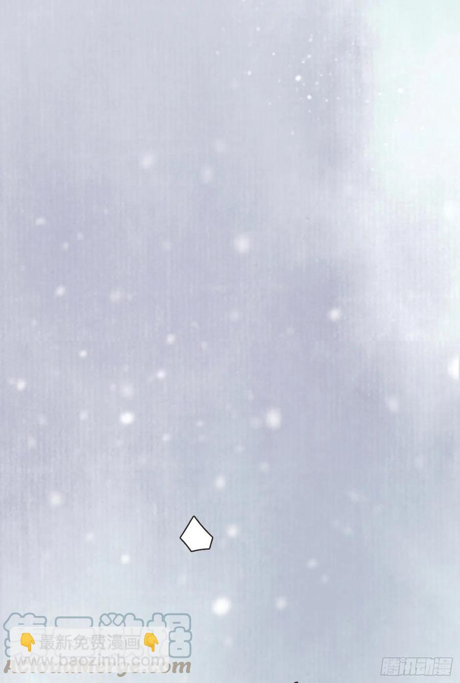 Ch.45 曾经的幸福-第47话