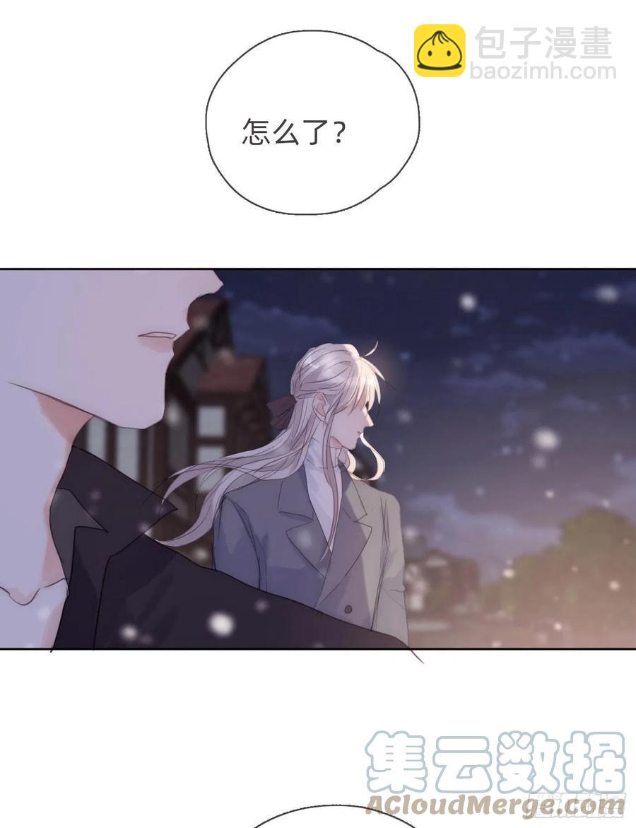 Ch.45 曾经的幸福-第47话