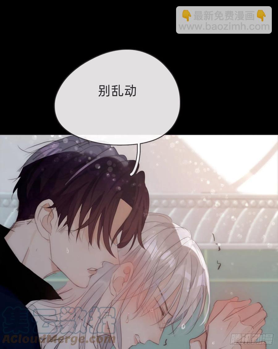 Ch.48 给你三个选项(1/2)-第49话