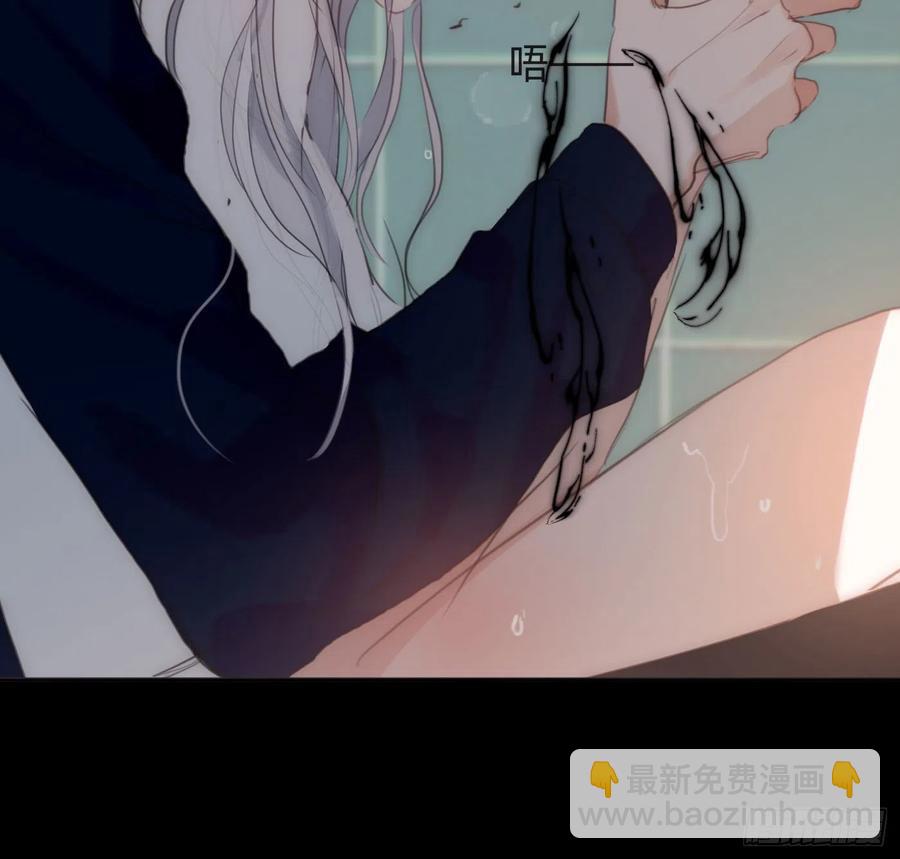 Ch.48 给你三个选项(1/2)-第49话