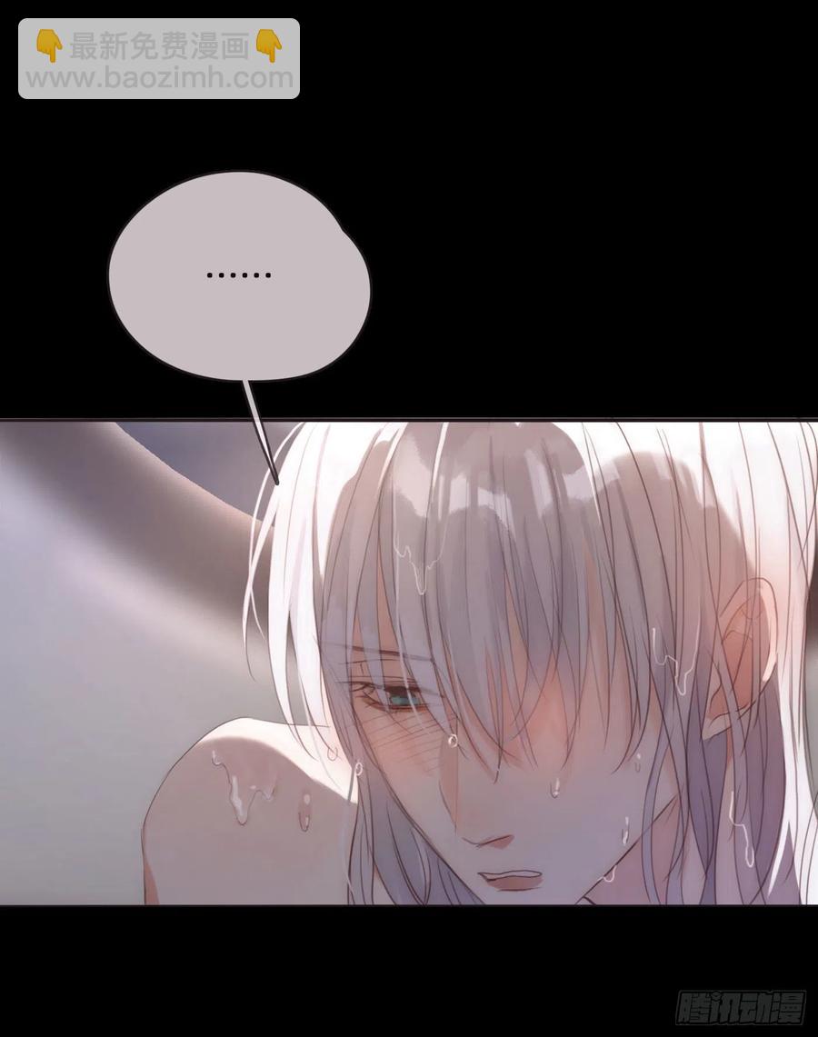 Ch.48 给你三个选项(1/2)-第49话