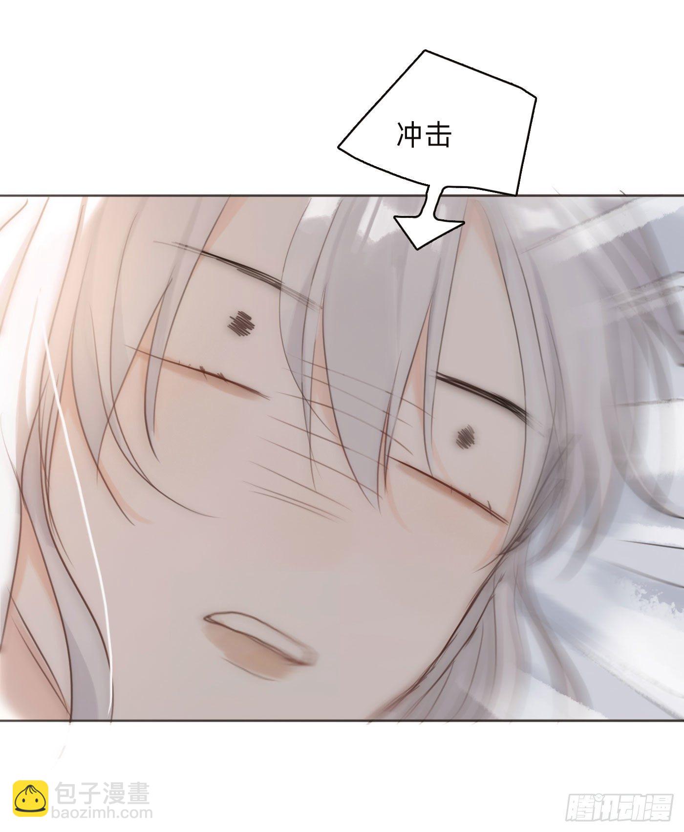 Ch.50 尴尬(1/2)-第51话